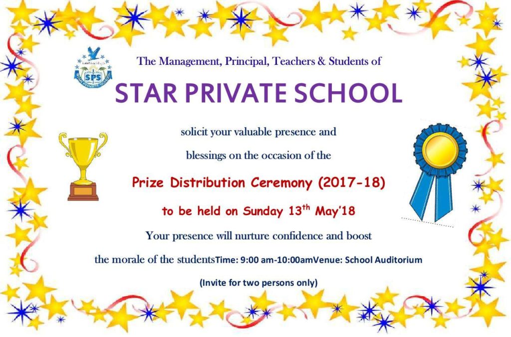 write an essay on the school prize giving day